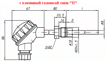 Тсп 5071 характеристики схема подключения