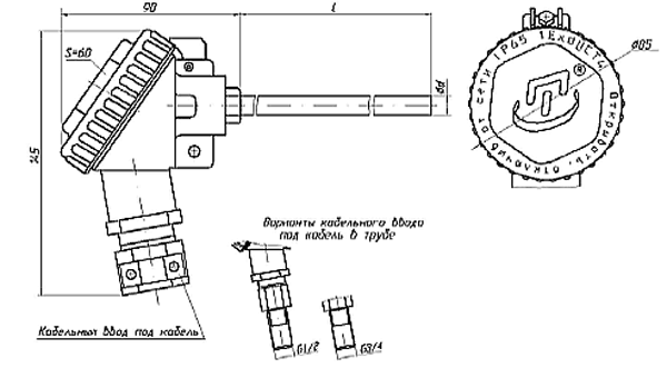 Ma080 2 6 схема