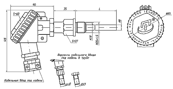 Ma080 2 6 схема